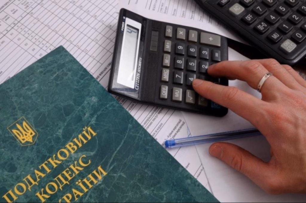 Виплати при СЗЧ