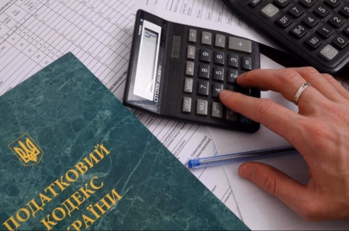 Виплати при СЗЧ